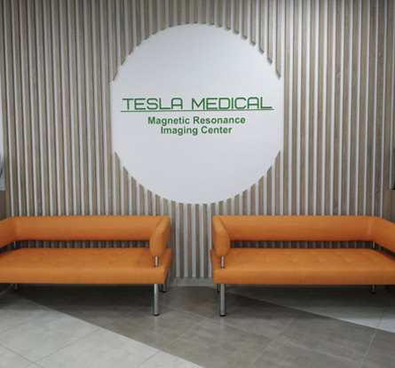 МРТ Центр у Харкові: зал очікування